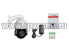 Уличная купольная 4K 8Мп поворотная Wi-Fi IP камера Link ASD38P-20Х-8G - комплектация